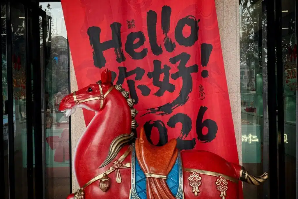 Chinese New Year 2026 is Here: Celebrate Growth and Wisdom 1 Chinese New Year 2026 is the year of the fire horse and unbridled passion!